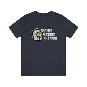 Shomer Fucking Shabbos - Big Lebowski Walter bowling t-shirt